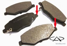 chery_amulet_brake_pads_10.jpg