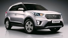 Hyundai-Creta-ugon.jpg
