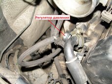 Regulator_davlenia_vw_02.jpg