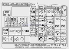 Kia-optima-11-16-blok-kapot-2.jpg