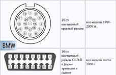 форум1.jpg