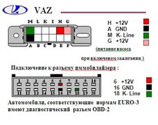 форум8.jpg