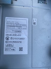 3D45D18E-211B-432E-BA44-688894B543A8.jpeg