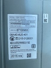 3C256209-004F-4327-9E1A-B9A76F6FC53C.jpeg