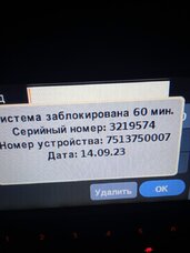 1630561231637.jpg