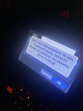 0F98ABDD-017D-46AE-B5FF-EFE59CE2048E.jpeg