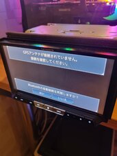 20250313_211559.jpg