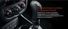 Lada_Largus_Cross_2025_5.jpg