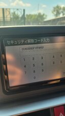 20250718_133105.jpg