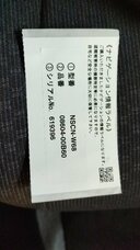 IMG-20250720-WA0005.jpeg