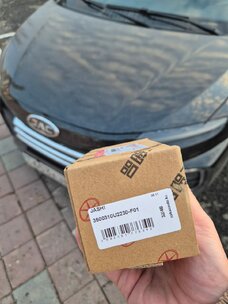 WhatsApp Image 2025-11-13 at 17.27.44 (2).jpeg