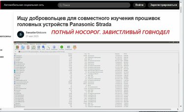 НОСОРОГ.jpg
