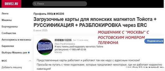 Без имени.jpg