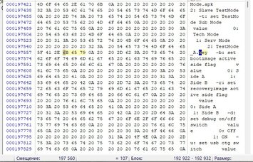 bandicam 2026-02-06 22-14-29-031.jpg