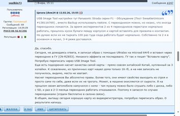 ЖОПОГОЛОВЫЕ ПРОГРАММИСТЫ ЖЕРТВЫ ЕГЕ (1).jpg ЖОПОГОЛОВЫЕ ПРОГРАММИСТЫ ЖЕРТВЫ ЕГЕ (1).jpg