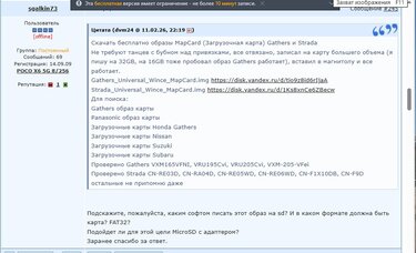 ЖОПОГОЛОВЫЕ ПРОГРАММИСТЫ ЖЕРТВЫ ЕГЕ (3).jpg ЖОПОГОЛОВЫЕ ПРОГРАММИСТЫ ЖЕРТВЫ ЕГЕ (3).jpg