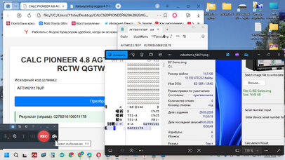bandicam 2026-03-30 12-30-33-718.jpg