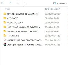 bandicam 2026-03-30 13-30-03-216.jpg