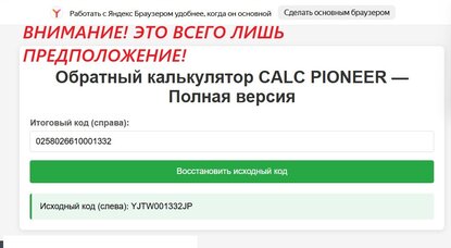 bandicam 2026-03-30 19-14-31-752.jpg