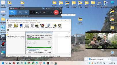 NSZP-W68D-X68D 32GB CAN7913-A (3).jpg