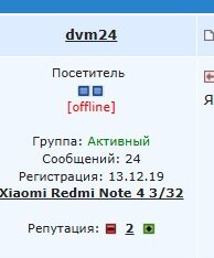 dvm24.jpg