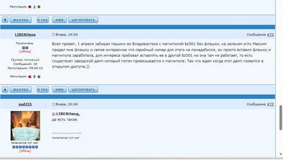 bandicam 2026-04-09 08-09-24-613.jpg