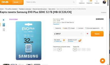 bandicam 2026-04-12 18-56-55-338.jpg