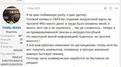 bandicam 2026-04-18 22-30-03-946.jpg