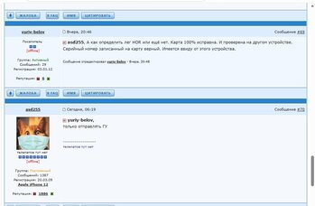 bandicam 2026-04-19 11-30-04-963.jpg