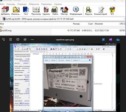 bandicam 2026-06-15 08-02-17-261.jpg