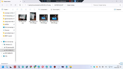 bandicam 2026-06-15 08-14-12-440.jpg