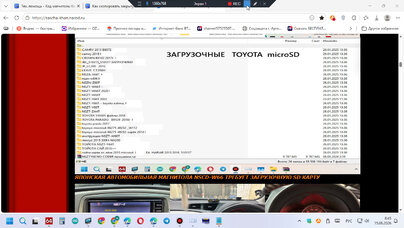 bandicam 2026-06-15 08-45-32-232.jpg
