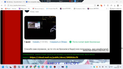 bandicam 2026-06-15 08-46-35-164.jpg