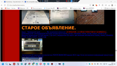 bandicam 2026-06-15 08-46-44-207.jpg