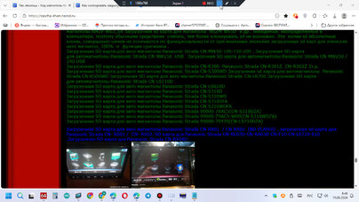 bandicam 2026-06-15 08-46-49-903.jpg