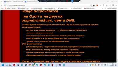 bandicam 2026-06-15 08-47-02-431.jpg