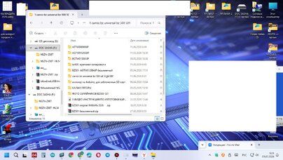 bandicam 2026-07-01 09-24-35-148.jpg