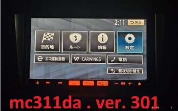 mc311da-ver-301-1-.jpg