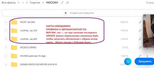 mc311.jpg