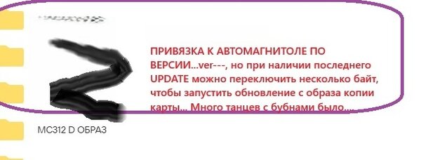 mc311.jpg
