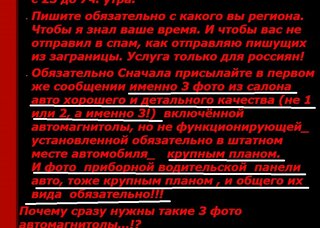 ********Ь .jpg