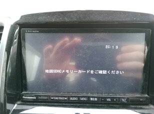 1 Panasonik CN-R300D.jpg