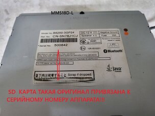 MM518D-L.jpg