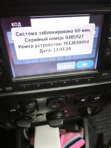 IMG_20261018_160813.jpg