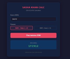 2- ESN ECLIPSE Calculator    .jpg