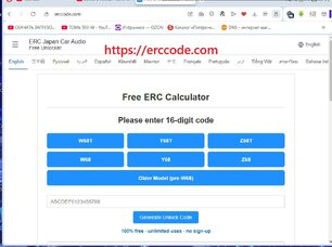 Free ERC Calculator.jpg