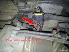 toyota_sensor.jpg