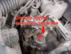 snyatie_nasosa_gur_pajero2_08.jpg