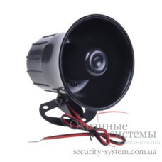 Siren_Horn_for_alarm_system_01_enl.jpg