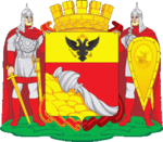 Coat_of_arms_of_Voronezh.png